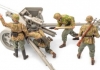 1/16, 1/35 WWII German Field Artillery Crew/Loader