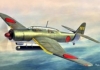 1/72 Aichi B7A2 Ryusei Kai (Grace) - Sword #72152