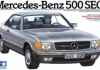 1/24 Mercedes-Benz 500 SEC Sports Car