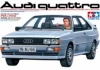 1/24 Audi Quattro Sports Car - Tamiya #24031