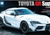 1/24 Toyota GR Supra Custom Sports Car