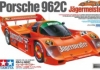 1/24 Porsche 962C Jagermeister Sports Car