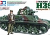 1/35 French H39 Pz.Kpfw. 38H 735f Light Tank