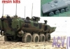 1/72 ACV(P) Amphibious Combat Vehicle