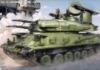1/35 Soviet ZSU-23-4 M2/M4 Self-propelled Anti-Aircraft Gun