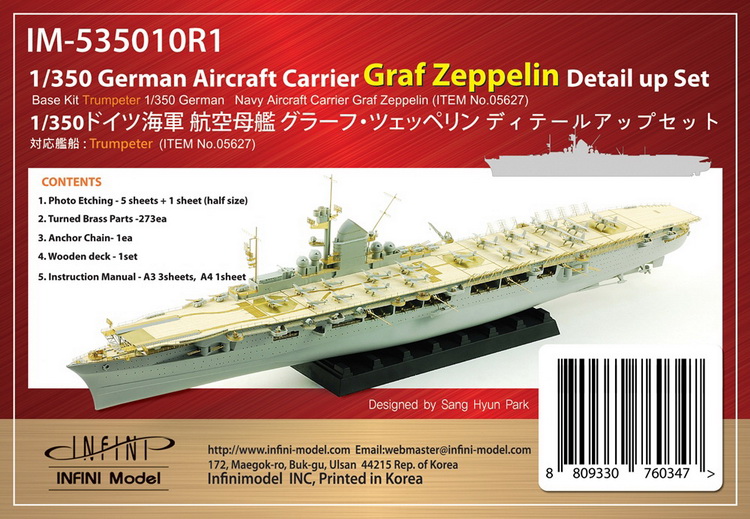 Infini 1/350 DKM Graf Zeppelin Wooden Deck for Trumpeter kit #05627 Infini 1/350 DKM Graf Zeppelin Wooden Deck for Trumpeter kit #05627