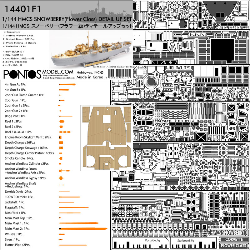 PON-14401F1-800x800.jpg PON-14401F1-800x800.jpg