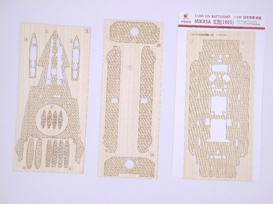 1/200 Japanese Battleship Mikasa Wooden Deck for Trumpeter kit #62004 1/200 Japanese Battleship Mikasa Wooden Deck for Trumpeter kit #62004