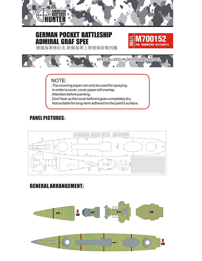Hunter 1/700 GERMAN GRAF SPEE deck masking sheet for TRUMPETER 05773/4 M700152 