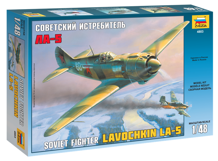 1/48 Zvezda Special Lavochkins & Yak offer 4801 4803 4814 La-5, La-5 FN, Yak-3 