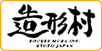 Zoukei-Mura