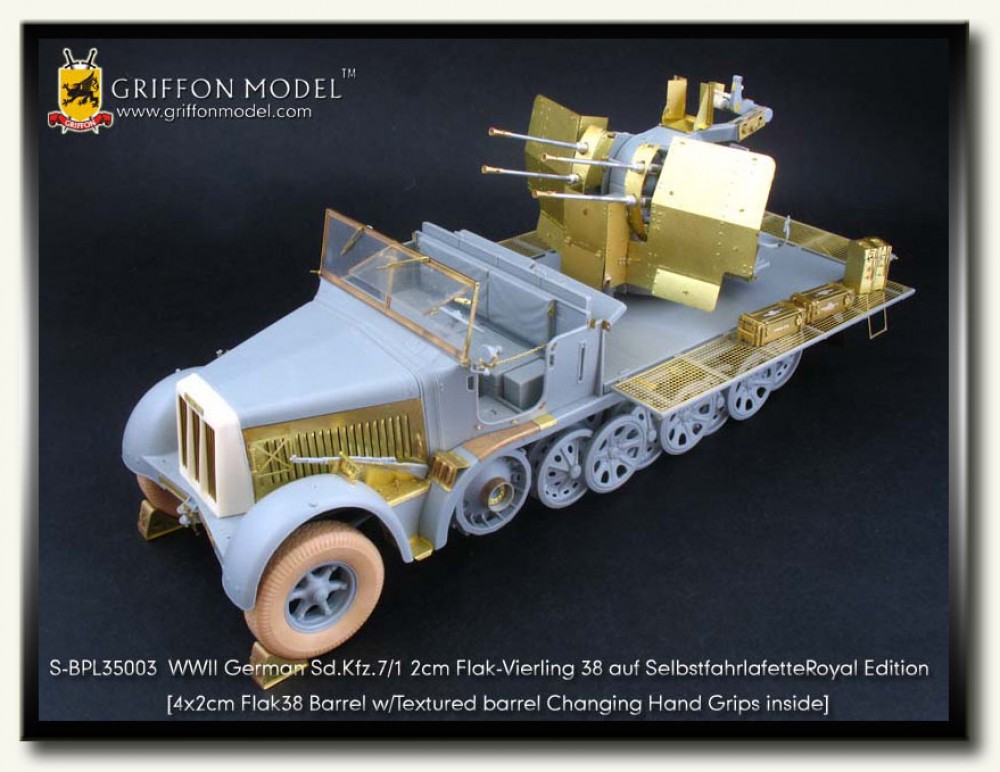 Sd.Kfz.7/1 2cm Flakvierling 38 w/Armor Cab Dragon 6533