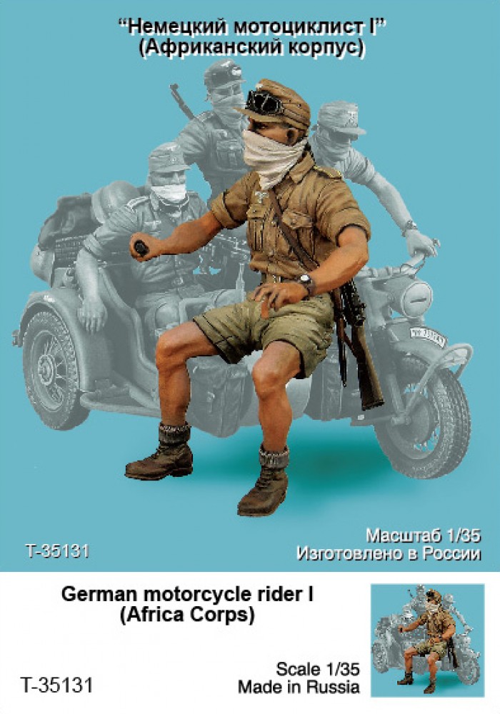 1/35 German Motorcycle Rider Vol.I (Afrika Korps)