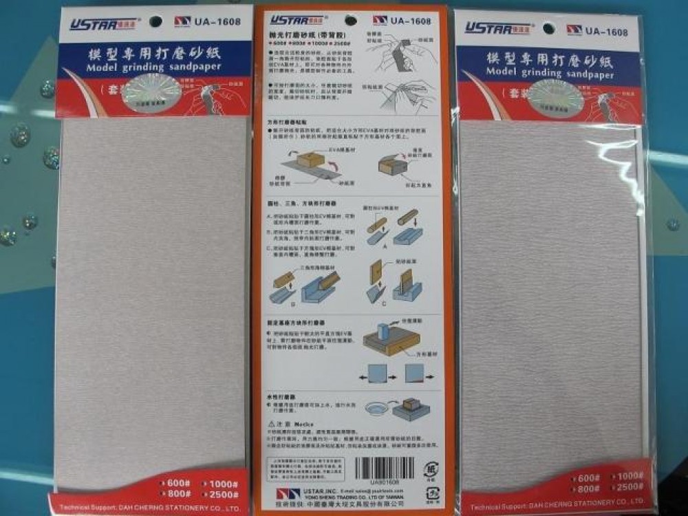 SelfAdhesive Sandpaper Sheets (4pcs 1x 600, 1x 800, 1x 1000 & 1x