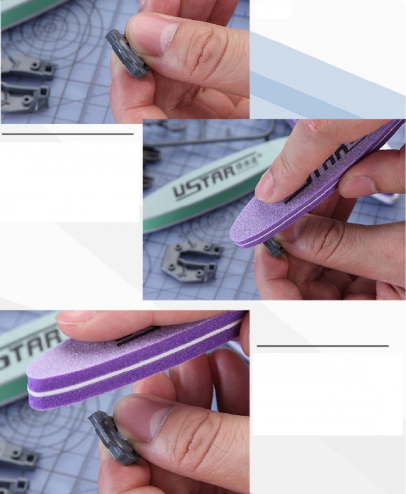 Polishing Sticks Set (5pcs, each size11.5x2.5cm)