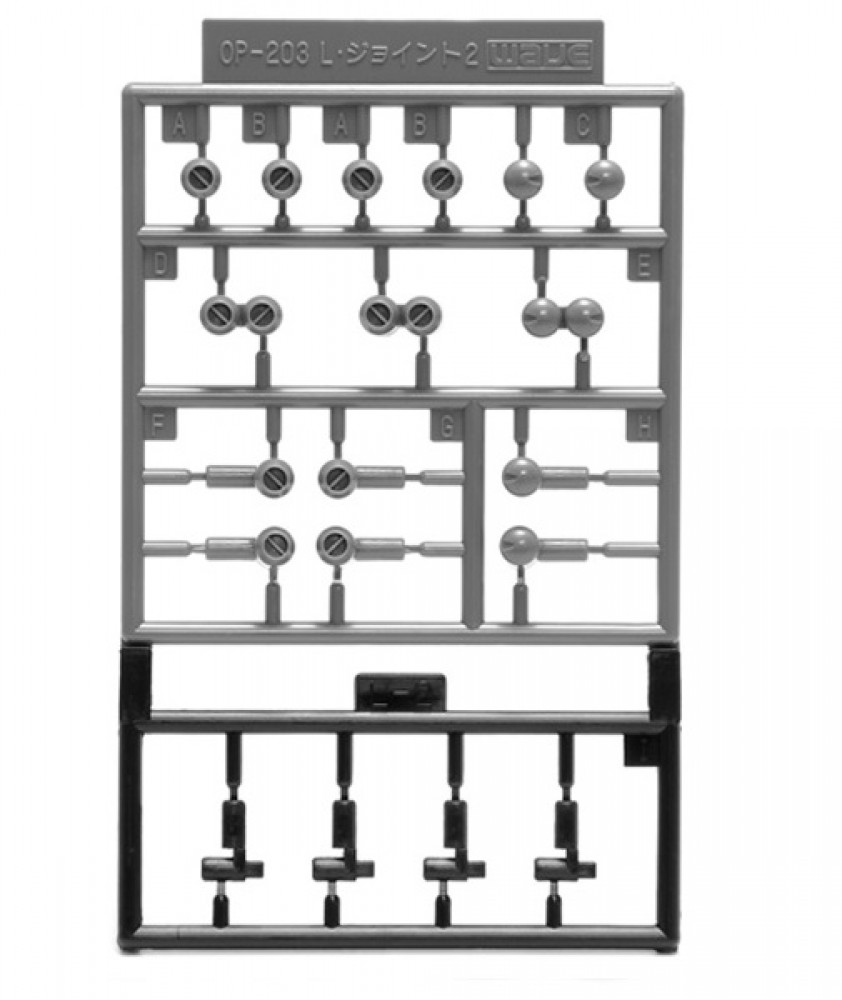 L Joint Vol.2 (Knee Ball Joints for Action Figures)