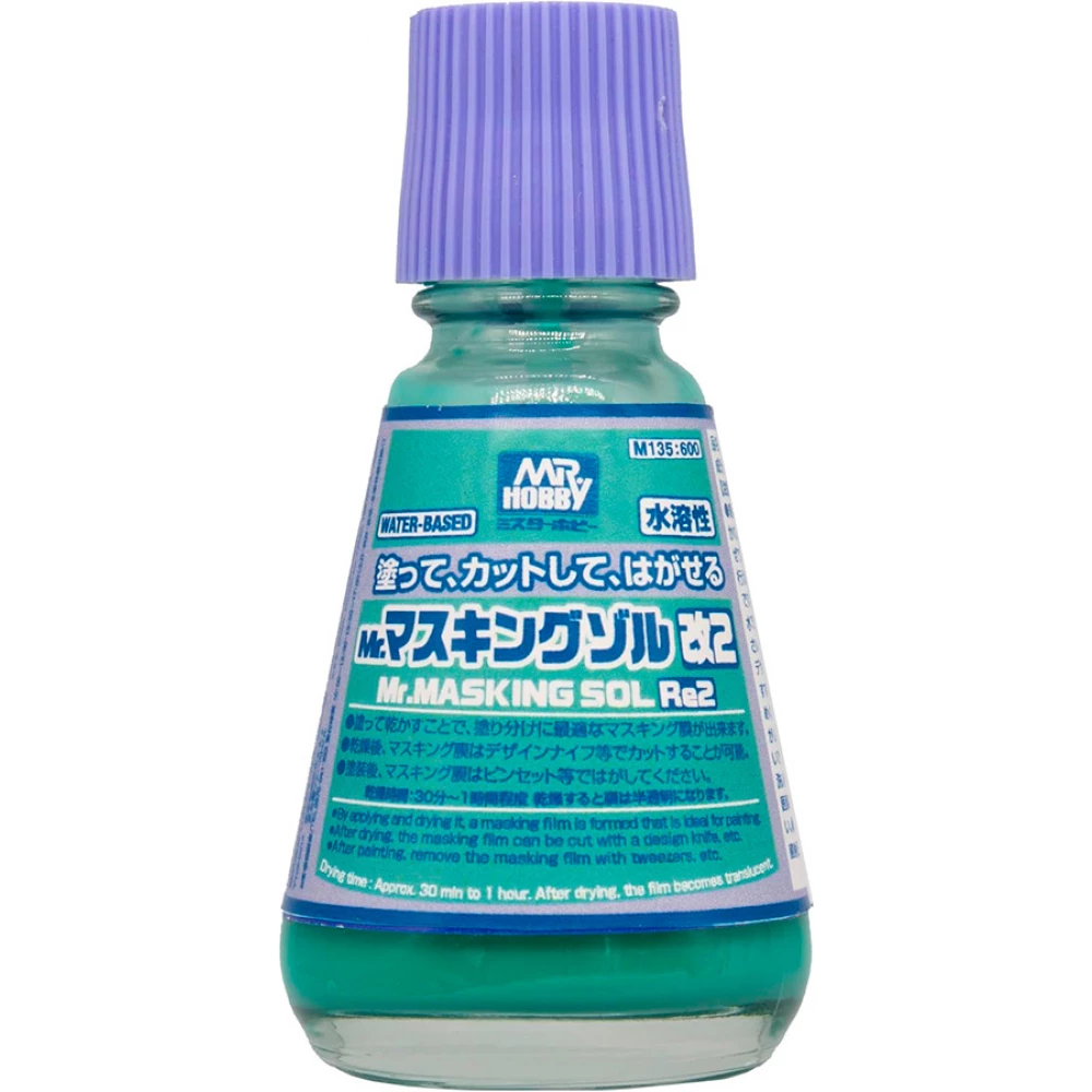 Mr. Masking Sol Re2 (Masking Liquid) 20ml