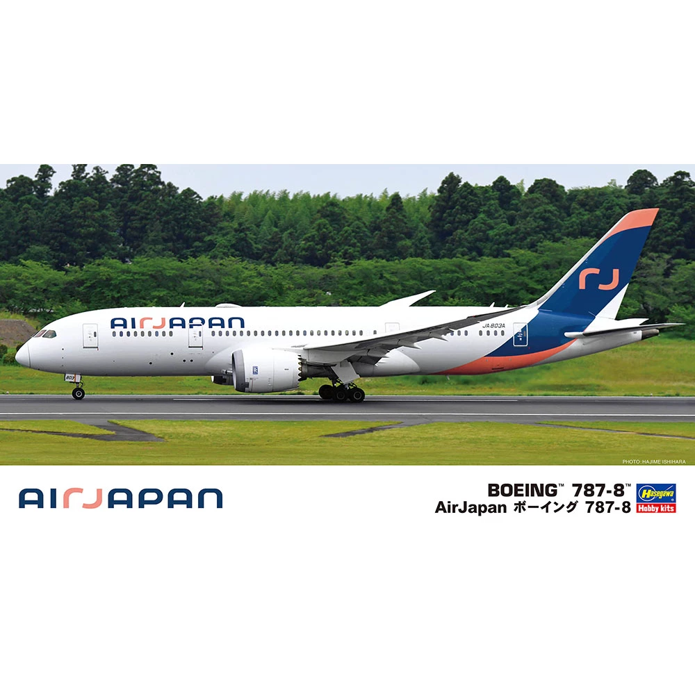 1:200 Airjapan Boeing 787-8