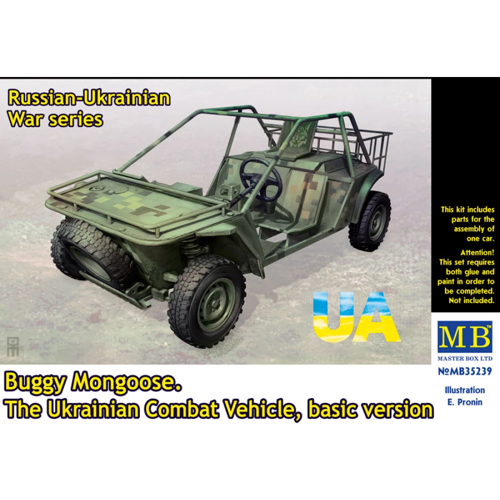 1:35 Buggy Mongoose, The Ukrainian Combat Vehicle, Basic version