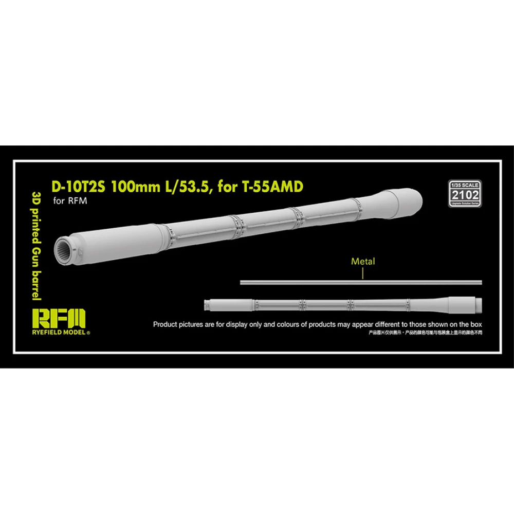 1:35 T-55AMD Gun Barrel D-10T2S 100mm L/53.5 for Rye Field