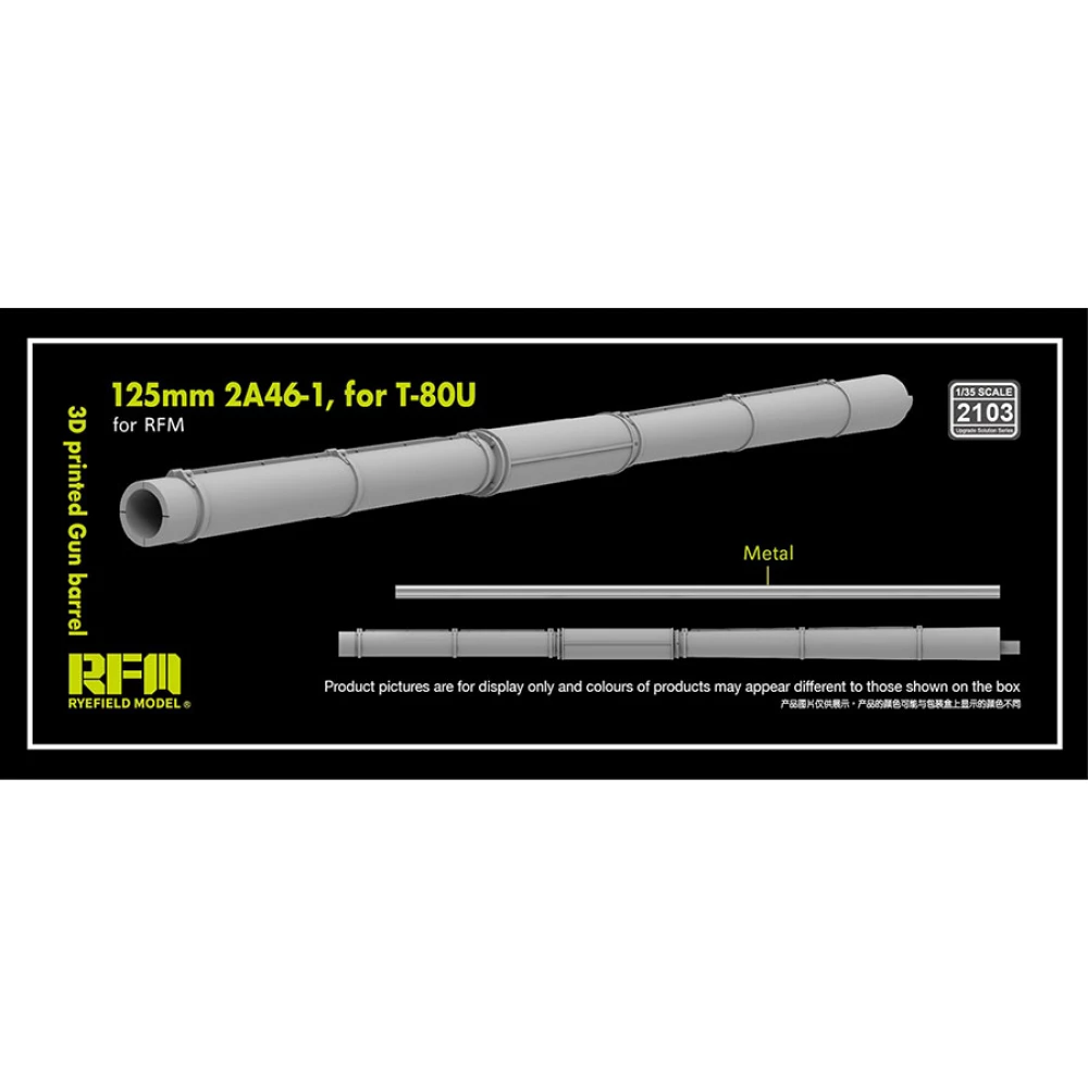 1:35 T-80U Gun Barrel 125mm 2A46-1 for Rye Field Model