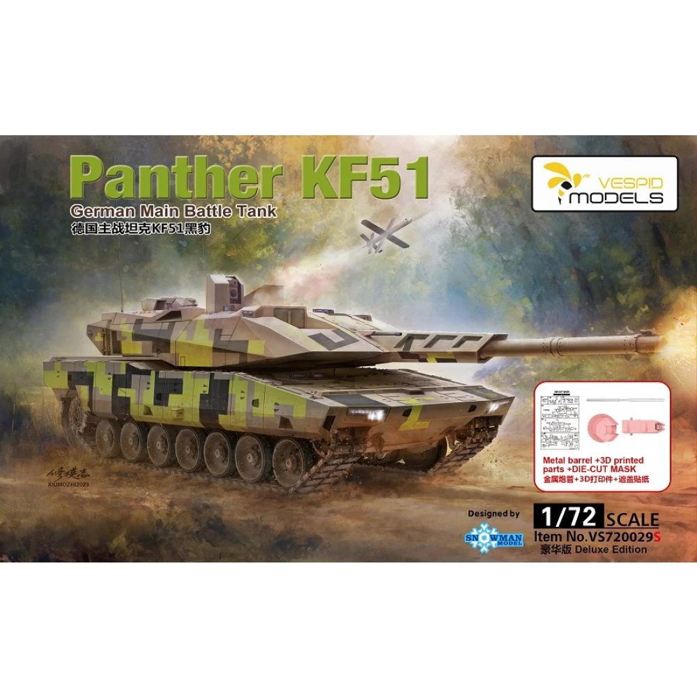 1:72 Panther KF51 MBT (metal barrel, 3d printed parts, masks included) [Deluxe Edition]