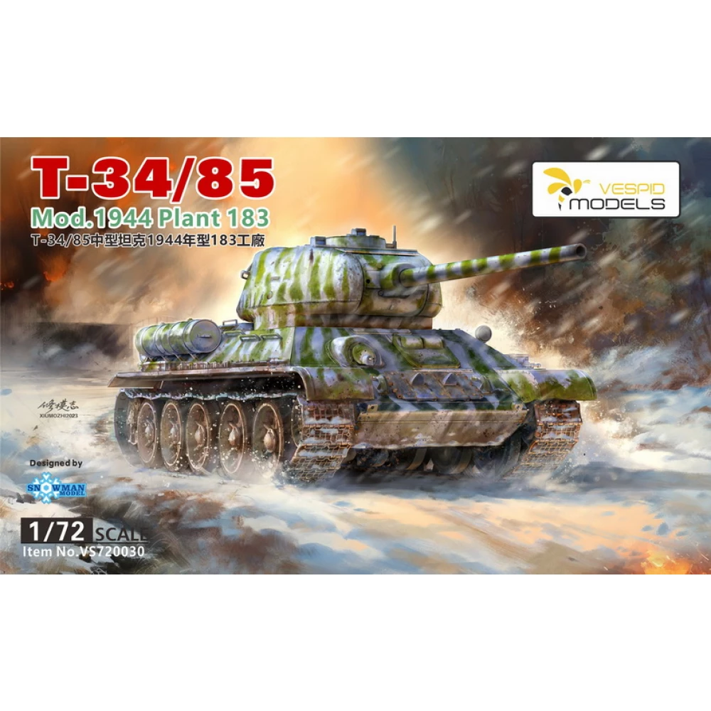 1:72 Russian T-34/85 Mod.1944 Plant 183