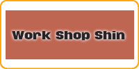 Work Shop Shin