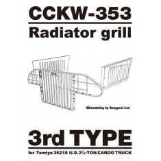 1/35 CCKW-353 Radiator Grill for Tamiya kit #35218