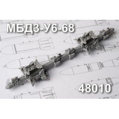 1/48 MBD3-U6-68 Multiple Bomb Racks (2pcs)