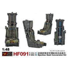 1/48 F-CK-1C "Ching-kuo" Ejection Seat Set for AFV Club #AR48108