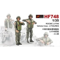 1/35 ROCMC LVTH6 Vehicle Crews (2 figures)