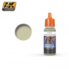 Acrylic Paint - Greyish Yellow (17ml)