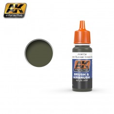Acrylic Paint - Green Khaki (17ml)