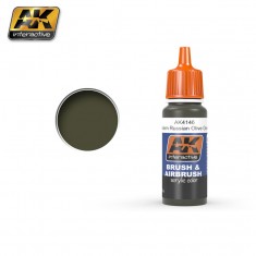Acrylic Paint - Olive Green (17ml)