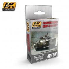 1/35 Russian AFV BMP-3 and Variants (Steel Type) White Metal Tracks (Unassembled)