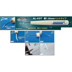 1mm Extra-fine Cutting Blade (Bent point type)