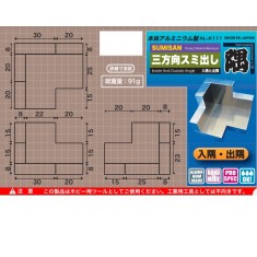 Right-angle Measurement of 3 Dimension, Aluminum "SUMISAN"