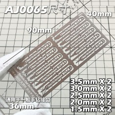Flat-Bottom Drill Set for Gundam Kits (0.5 - 3.5mm)