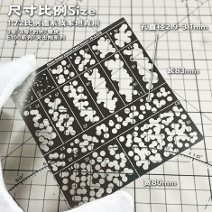 1/72, 1/35 German Ambush Dot Camo Masking Stencil (D Style, Direct Spray)
