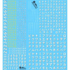 1/350 Decals - WWII IJN Ship Markings (Numbers, Japanese Hiragana and Katakana)