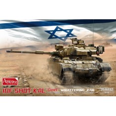 1/35 IDF Shot Kal "Gimel" w/Battering Ram
