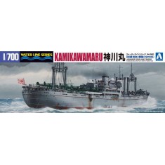 1/700 Imperial Japanese Navy (IJN) Seaplane Tender Kamikawa-Maru (Waterline)
