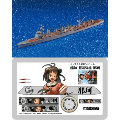 1/700 Kanmusu Light Cruiser Naka [Kantai Collection]
