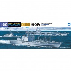 1/700 JMSDF Oil Supply Ship Oumi (WATER LINE No.34)