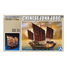 1/60 Chinese Junk Vessel