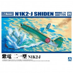 1/72 Kawanishi NIK2-J Early Type