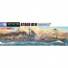 1/700 IJN Heavy Cruiser Atago