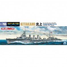 1/700 Japanese Navy Light Cruiser Kitakami