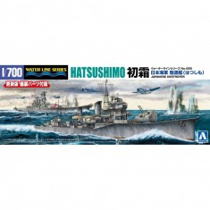 1/700 WWII IJN Destroyer Hatsushimo (Renewed Edition)